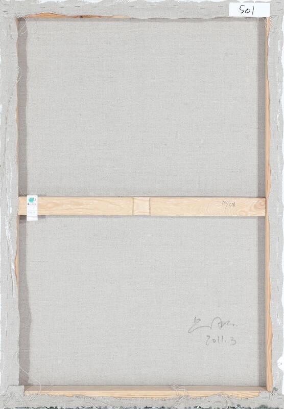 Lu Song | Untitled, 2011 (2011) | MutualArt