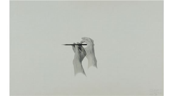 Tectonic Shifts in Printing, Printmaking & Graphic Design 1957–1979 - National Museum of Modern Art, Kyoto (Kokuritsu Kindai Bijutsukan)