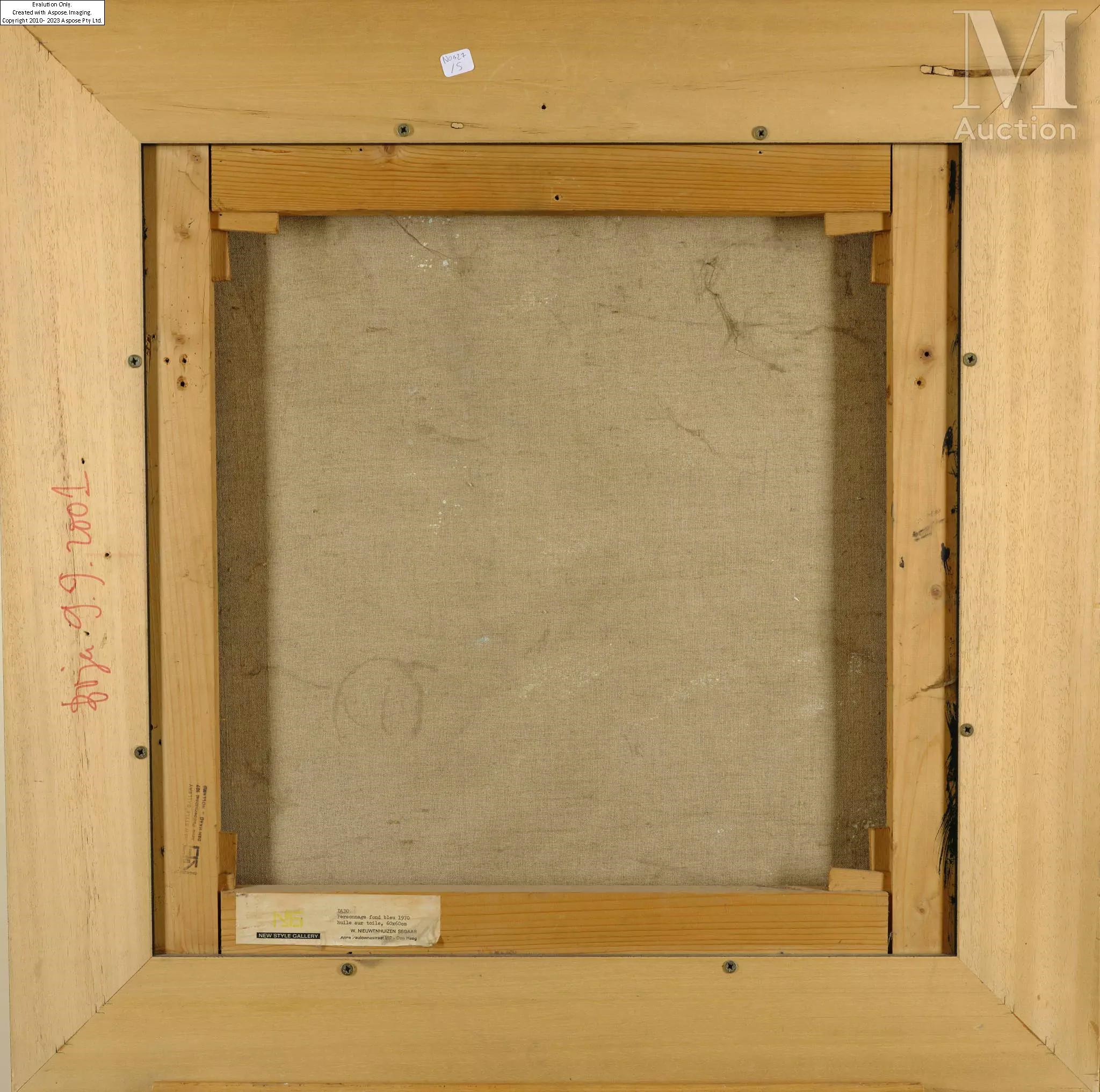 Artwork by Miodrag Djuric Dado, La Galerie des ancêtres, Made of oil on canvas