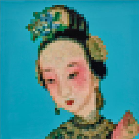 Concubine Concubine 2003 by Zhong Chen, 2003