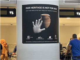 Headless Heritage