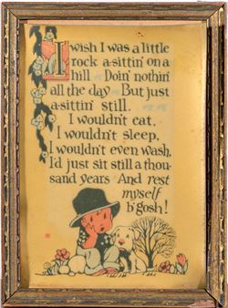 I Wish I Was a Little Rock. - Buzza Motto