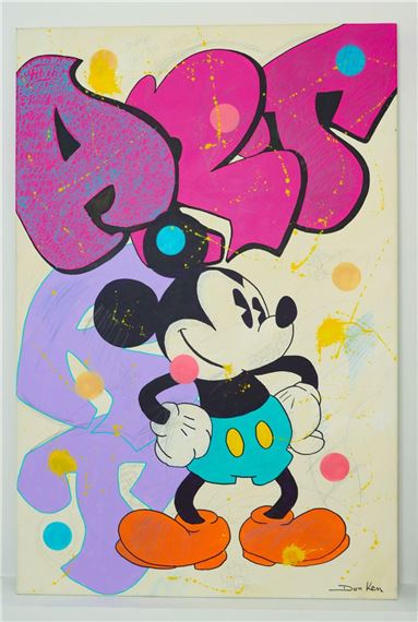 Art by Don Ken, 2022