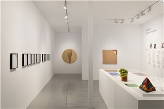 Jorge Eielson: Eielson Quipucamayoc - Travesia Cuatro, Madrid