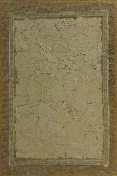 Artwork by Ha Chong-Hyun, Junction 97-030, Made of oil on hemp cloth