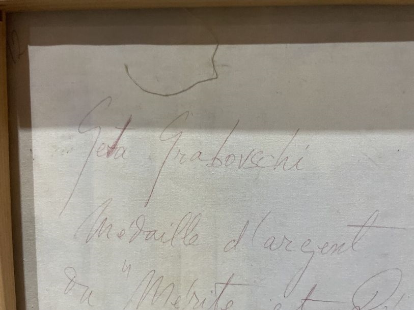 Artwork by Georgeta Grabovschi, "City View", Made of Oil on canvas