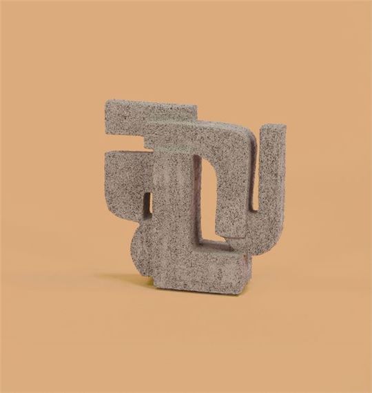 Tycoon sculpture In... - Lot by Annick Vandecappelle, 2022