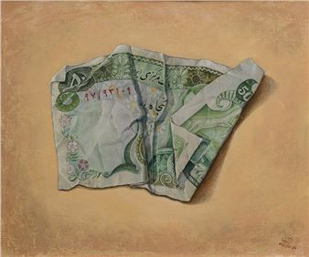 Untitled - Hojat Shakiba