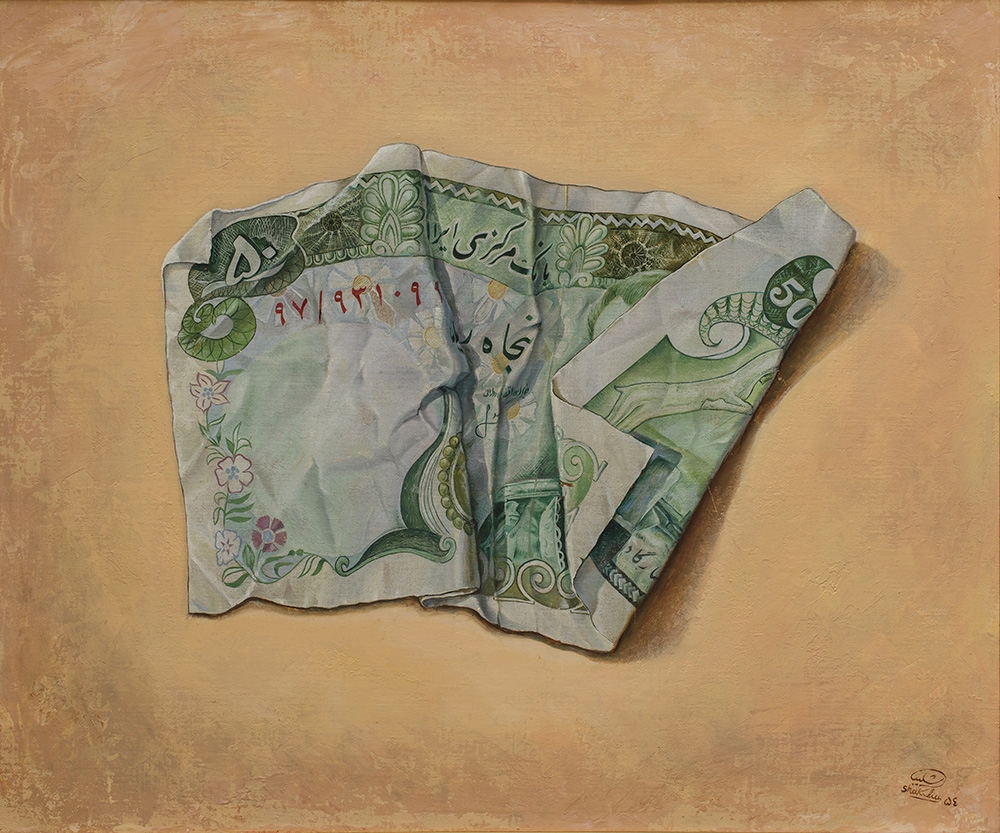 Artwork by Hojat Shakiba, Untitled, Made of oil on canvas