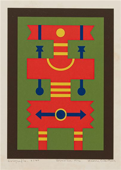 Emblema by Rubem Valentim, 1972