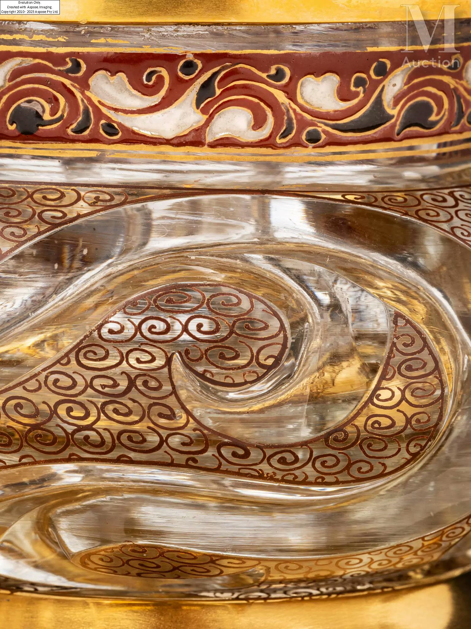 Emile Gallé | Emile GALLE (1846 – 1904) & Ernest COMPERE (orfèvre ...