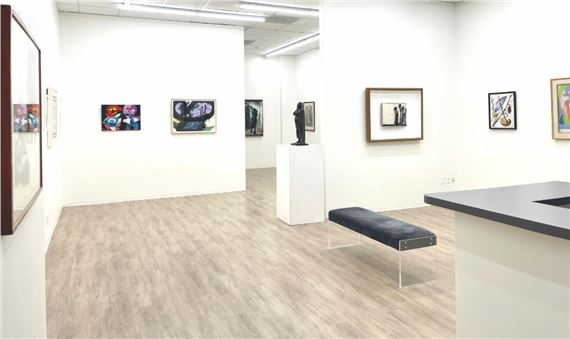 Art A to Z - Jack Rutberg Fine Arts