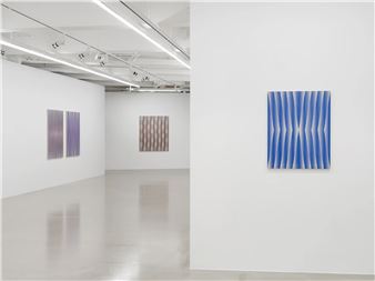 Suzanne Song: Near Distance - Gallery Baton