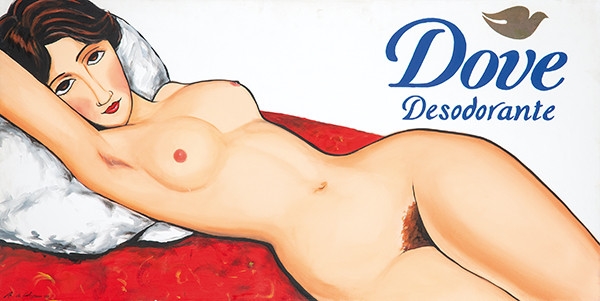 La maja. Dove desodorante - Antonio de Felipe
