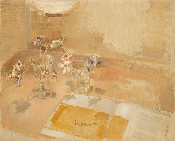 Artwork by Ramón Gaya, Homenaje al gran pintor del S.XIII Ma Yuan, Made of Oil on canvas