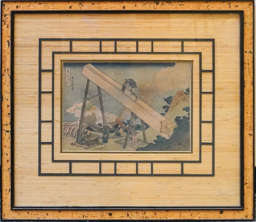 Katsushika Hokusai In the Mountains of Totomi Province (Totomi sanchu