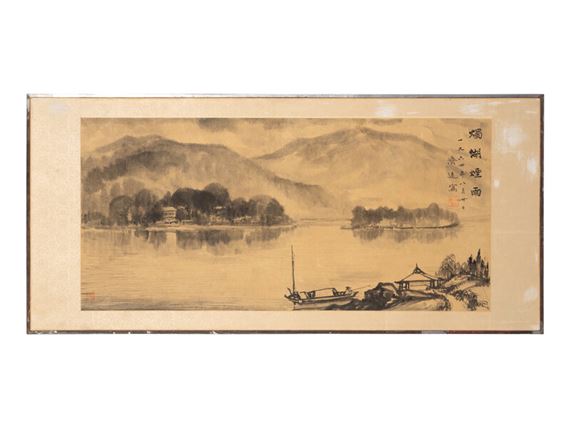 Wang Jiyuan by Wang Jiyuan, dated 1964