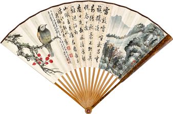 Various Subjects - Deng Sanmu