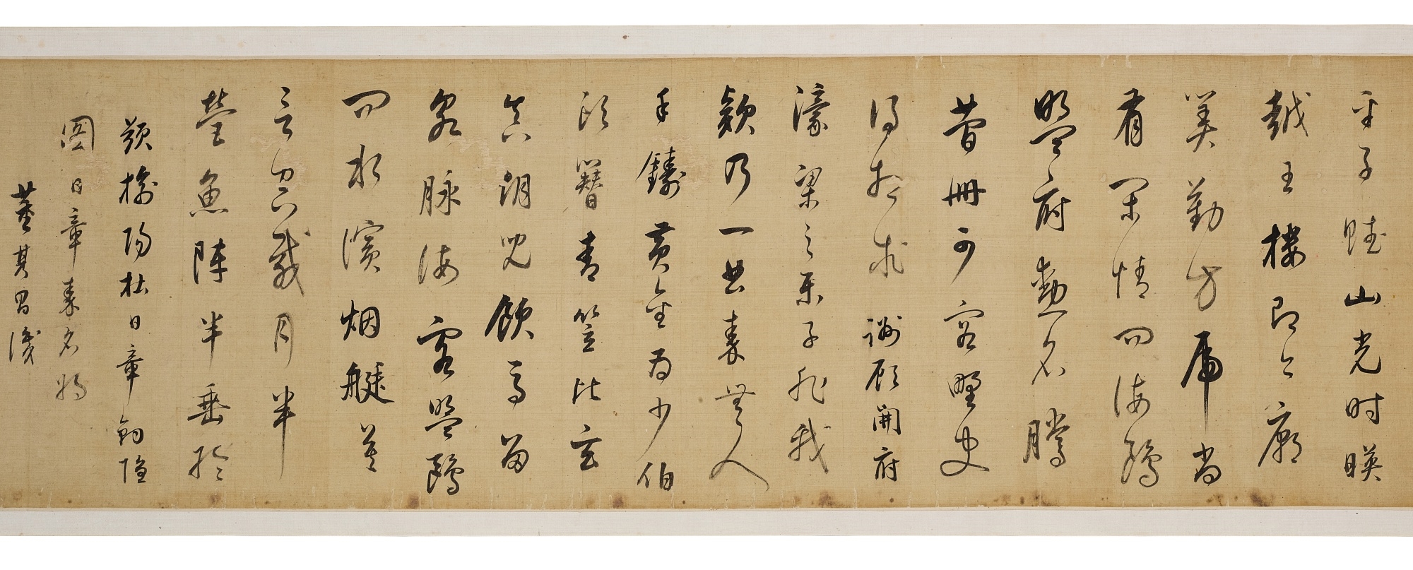 Dong Qichang | Winter Landscape in the Style of Li Cheng and Three ...