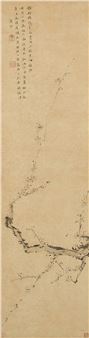 Ink Plum Blossomed - Fang Yizhi