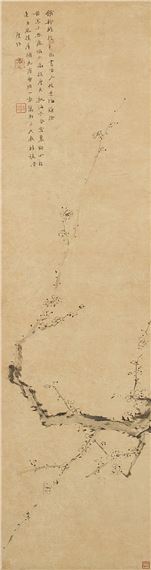 Ink Plum Blossomed - Fang Yizhi