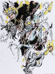 Sketch Collection 2018 - Kim Jung Gi