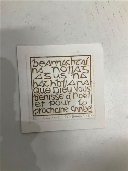 Constance Short | Christmas card | MutualArt