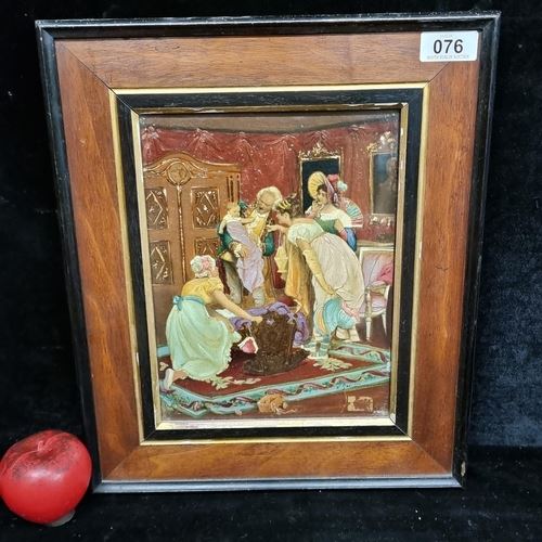 Untitled - Henry Siddons Mowbray