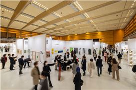 Galleries Art Fair 2024 to Kick Off in April amid Art Market Dry Spell