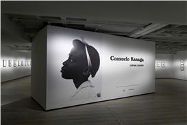 “Consuelo Kanaga. Catch the Spirit” at KBr Fundación MAPFRE, Barcelona
