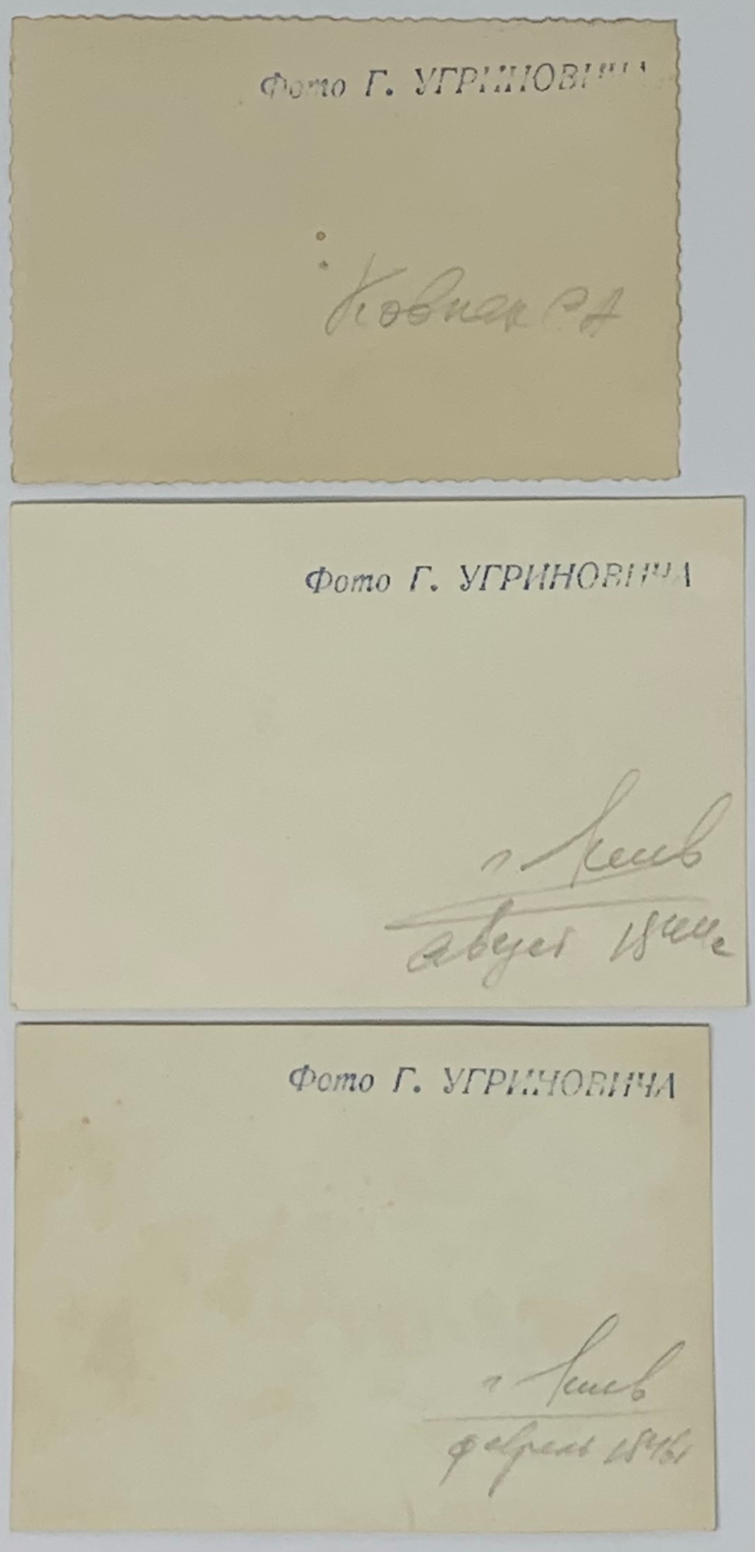 Artwork by Georgy Ugrinovich, A SET OF THREE VINTAGE PHOTOGRAPHS: 1) Portrait Sydir Kovpak, Soviet-Ukrainian general Kovpak was awarded Hero of the Soviet Union 2) WW2. A column of German prisoners spend on the streets of Kiev. Ukraine, Soviet Union, August 16, 1944 3) January 1946, Made of photo