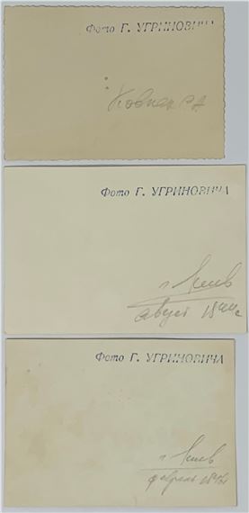 A SET OF THREE VINTAGE PHOTOGRAPHS: 1) Portrait Sydir Kovpak, Soviet-Ukrainian general Kovpak was awarded Hero of the Soviet Union 2) WW2. A column of German prisoners spend on the streets of Kiev. Ukraine, Soviet Union, August 16, 1944 3) January 1946 - Georgy Ugrinovich