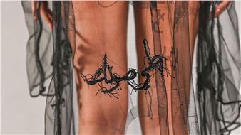 Design in Arabic - The Israel Museum, Jerusalem