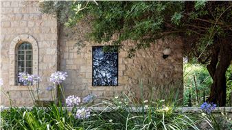 Homegrown: Four Artists React to Ticho House and Its Garden - The Israel Museum, Ticho House