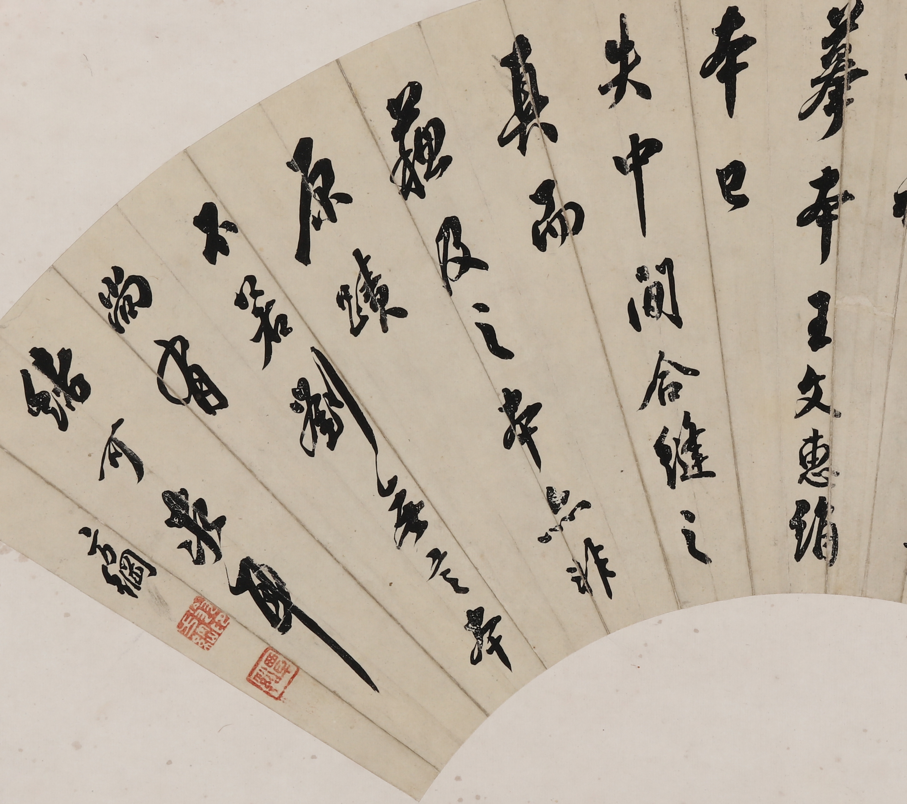 Weng Fanggang | CALLIGRAPHY IN RUNNING SCRIPT | MutualArt
