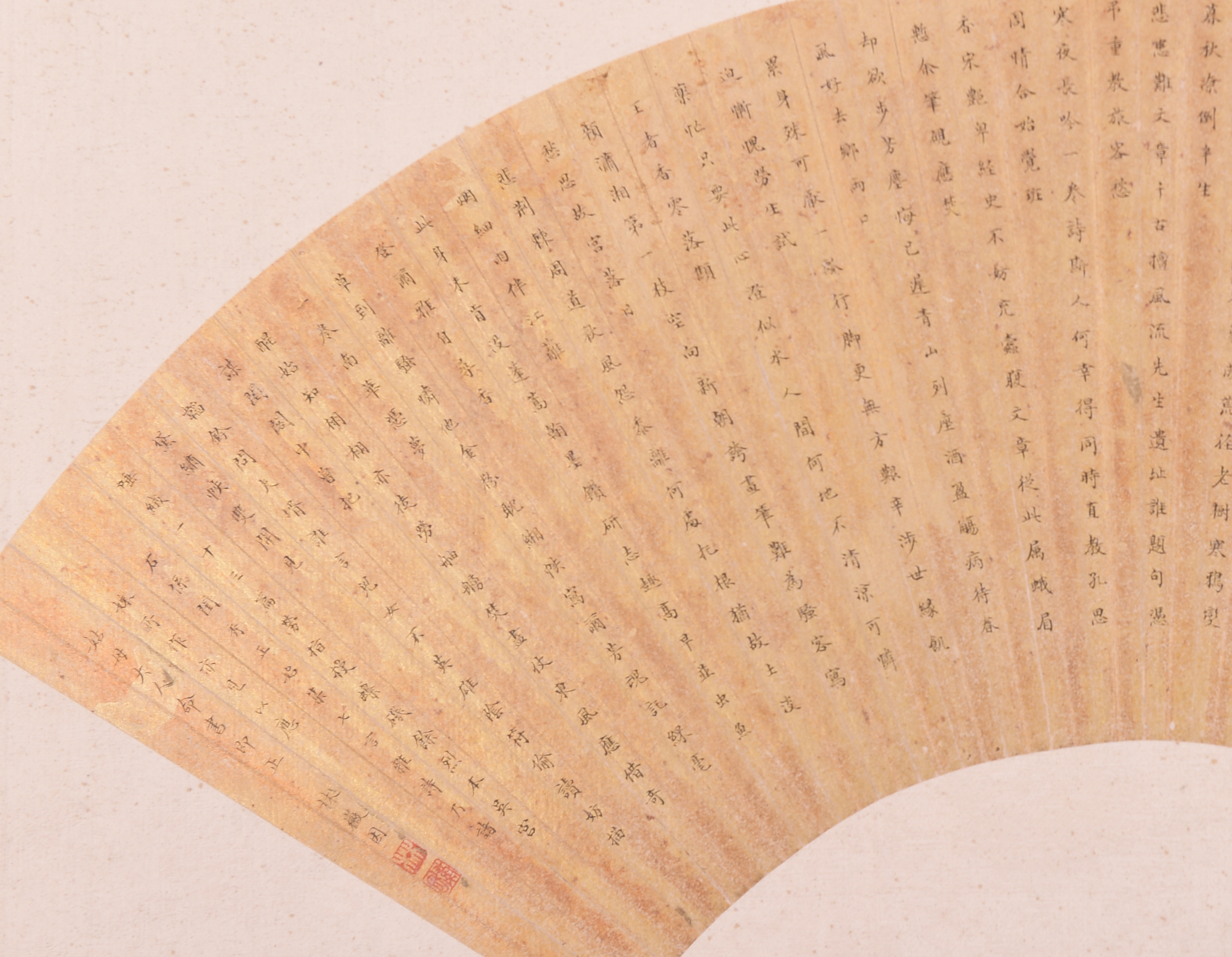 Lin Huiyin | CALLIGRAPHY IN REGULAR SCRIPT | MutualArt