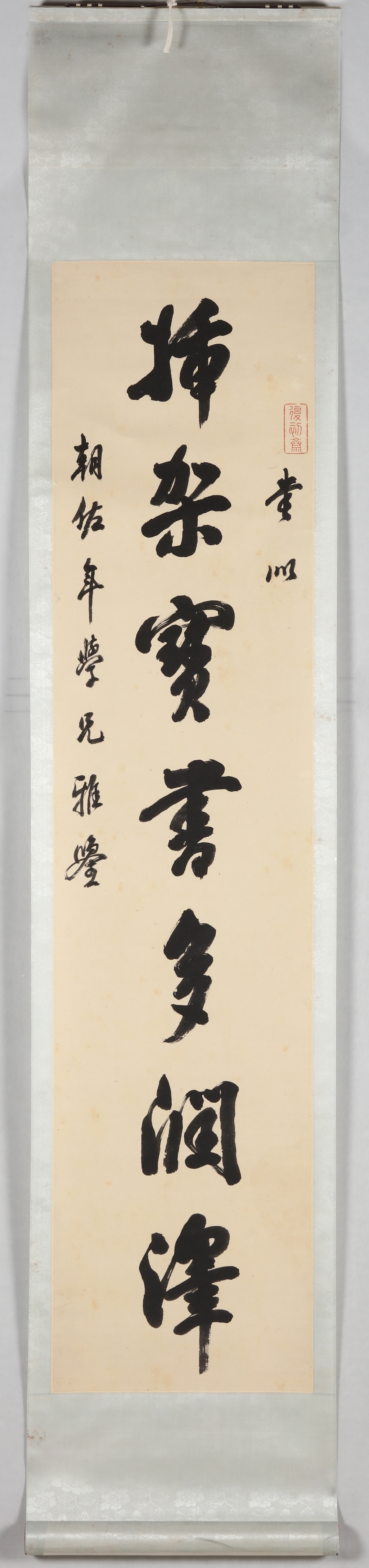 Weng Fanggang | SEVEN-CHARACTER CALLIGRAPHIC COUPLET IN RUNNING SCRIPT ...