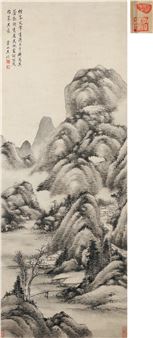 LANDSCAPE AND COTTAGES AFTER HUANG GONGWANG - Wang Jiu