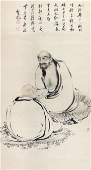 PORTRAIT OF LOHAN - Chen Xian
