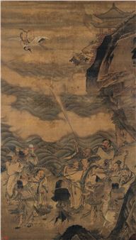 TAOIST STORY - Dian Xian