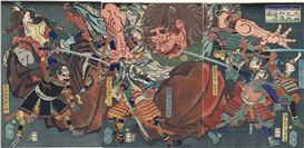 Cat demons and Vietnamese celadon in Asia Week's 15th year