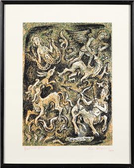 Studenica - Aleksandar Deroko