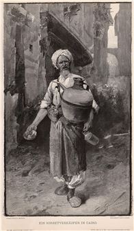 A Sorbet Seller In Cairo (Ein Sorbetverkaufer In Cairo) - George L. Seymour