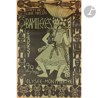 Fête de la lune chez les Bamilekés - Bal des Katzarts - 1953 - André Plisson