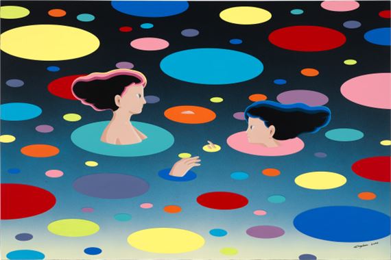 Through the Eyes by Kantapon Metheekul, Painted in 2022