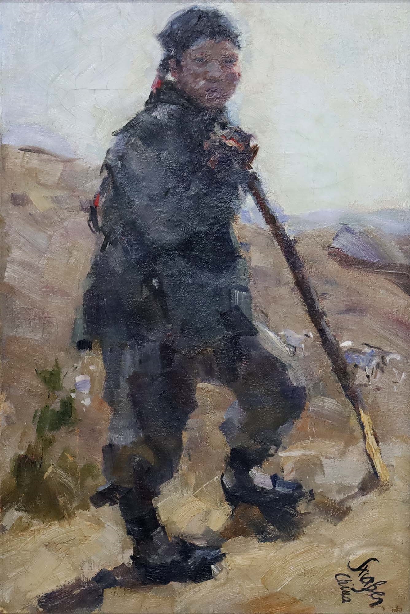 Roland Strasser | Chinese Farmer | MutualArt