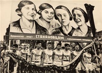 Demontration at Red Square , 1946 - Sergej Loskutov