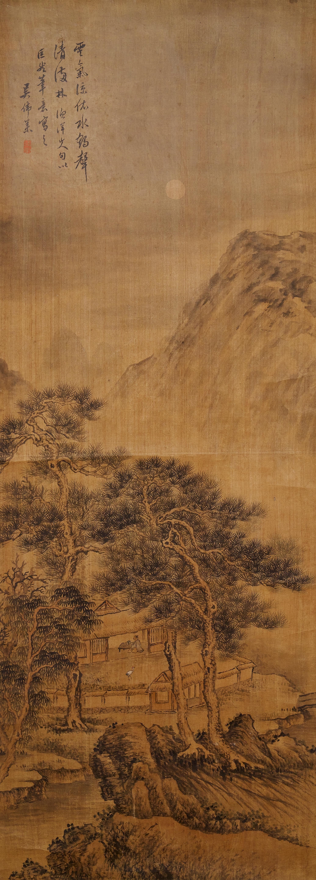 Artwork by Wu Weiye, Landscape, Made of ink and colour on paper, hanging scroll