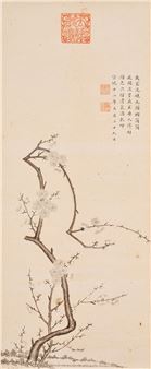 Plum Blossom - Jing Yi