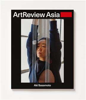 ArtReview Asia Spring 2024 Issue out Now
